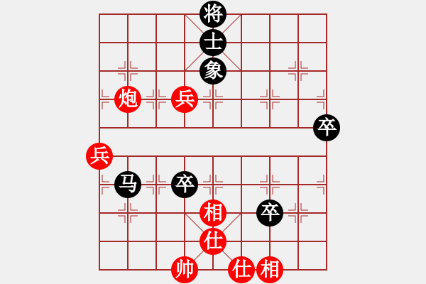 象棋棋譜圖片：郭書森先負張文權(quán) - 步數(shù)：100 