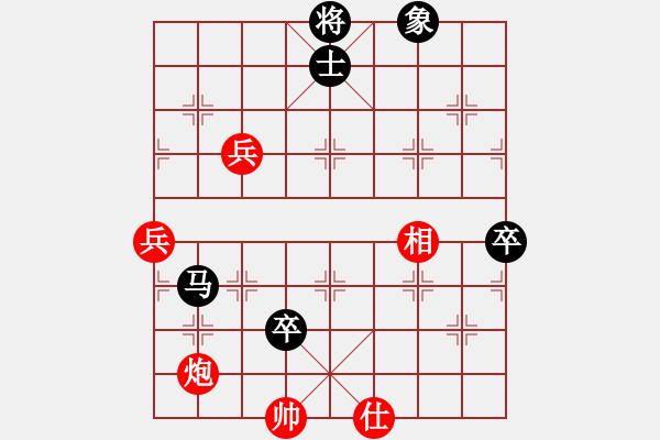 象棋棋譜圖片：郭書森先負張文權(quán) - 步數(shù)：120 