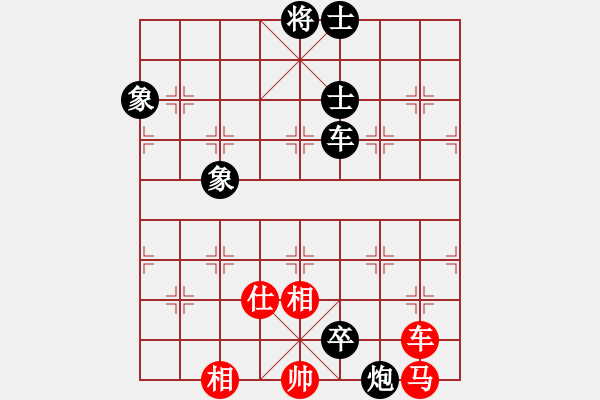 象棋棋谱图片：象甲2 - 步数：0 