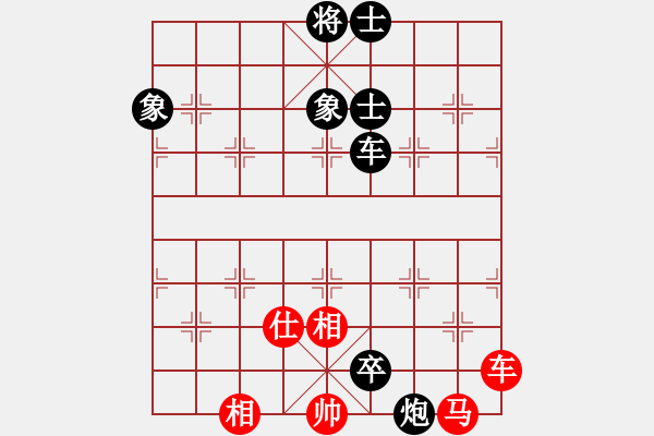 象棋棋谱图片：象甲2 - 步数：2 