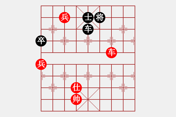 象棋棋譜圖片：棋魂戰(zhàn)神(5r)-勝-太湖五(5r) - 步數(shù)：120 