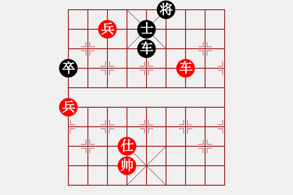 象棋棋譜圖片：棋魂戰(zhàn)神(5r)-勝-太湖五(5r) - 步數(shù)：123 