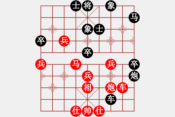 象棋棋譜圖片：棋魂戰(zhàn)神(5r)-勝-太湖五(5r) - 步數(shù)：60 