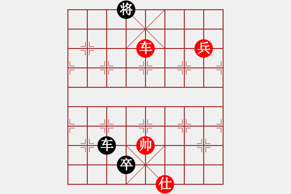 象棋棋譜圖片：肥仔張(9段)-負-象棋巴底洞(4段) - 步數(shù)：120 