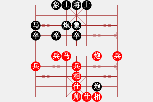 象棋棋譜圖片：2017陜西子長迎春杯象棋賽劉建政先負(fù)魏信9 - 步數(shù)：50 