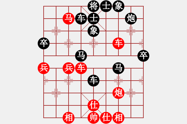 象棋棋谱图片：万春林 先和 洪智 - 步数：60 
