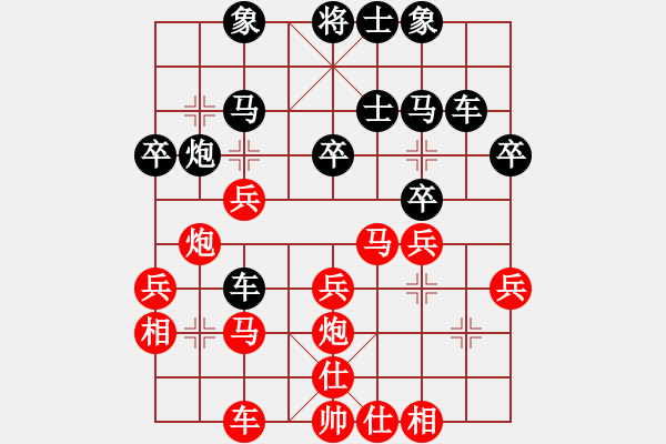 象棋棋譜圖片：玉業(yè)團 先和 謝尚有 - 步數(shù)：40 