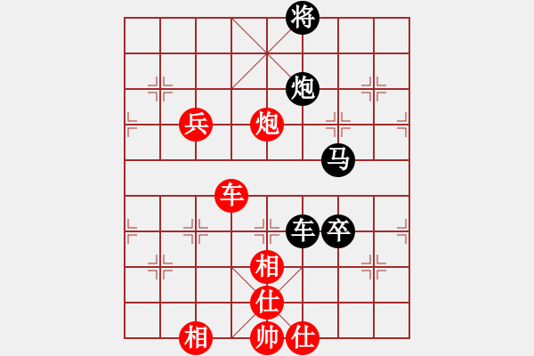 象棋棋譜圖片：宋海軍(業(yè)9–2)先負(fù)鴻運(yùn)當(dāng)頭(業(yè)9–2)202211221812.pgn - 步數(shù)：110 