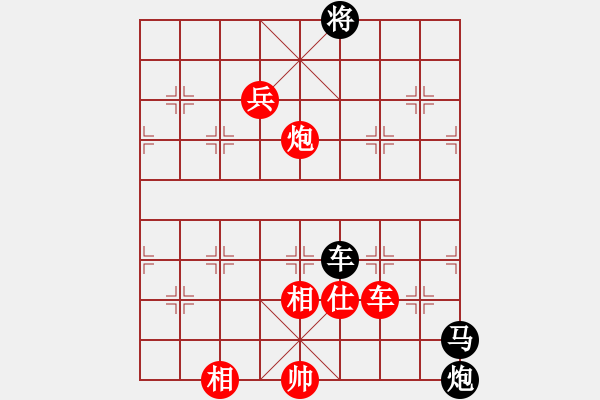 象棋棋譜圖片：宋海軍(業(yè)9–2)先負(fù)鴻運(yùn)當(dāng)頭(業(yè)9–2)202211221812.pgn - 步數(shù)：120 