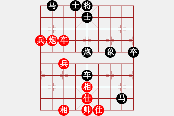 象棋棋譜圖片：宋海軍(業(yè)9–2)先負(fù)鴻運(yùn)當(dāng)頭(業(yè)9–2)202211221812.pgn - 步數(shù)：50 