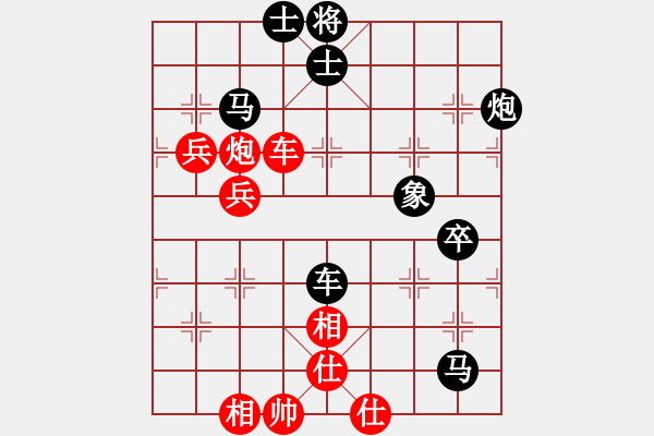 象棋棋譜圖片：宋海軍(業(yè)9–2)先負(fù)鴻運(yùn)當(dāng)頭(業(yè)9–2)202211221812.pgn - 步數(shù)：60 