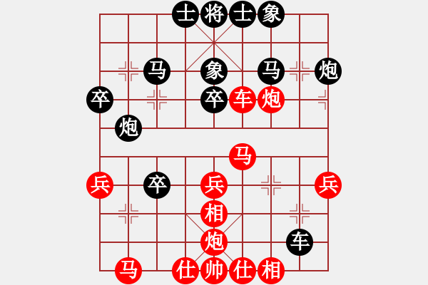 象棋棋譜圖片：150320 A組 第二輪 第三臺(tái) 張有為 (雪) 負(fù) 陳 進(jìn) (玻) - 步數(shù)：40 