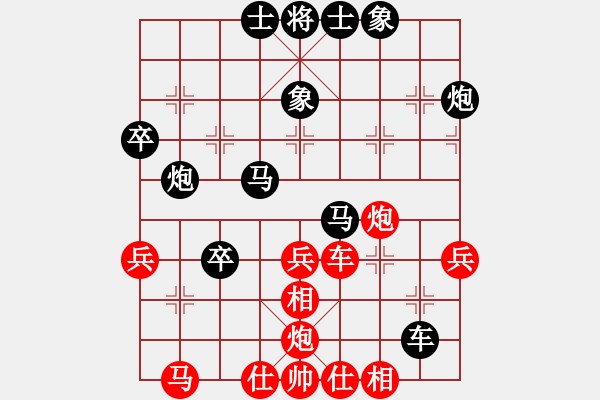 象棋棋譜圖片：150320 A組 第二輪 第三臺(tái) 張有為 (雪) 負(fù) 陳 進(jìn) (玻) - 步數(shù)：46 