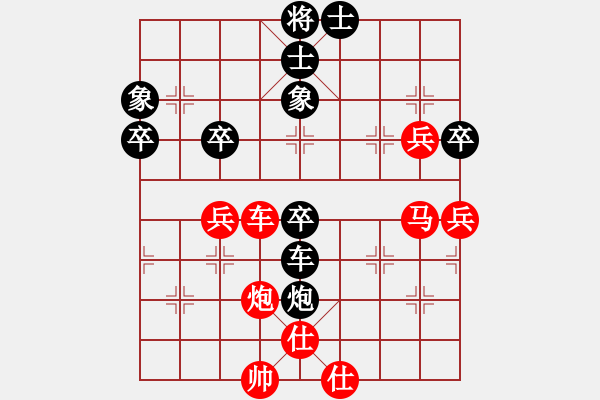 象棋棋譜圖片：南風(fēng)喃輕取郝顧問 - 步數(shù)：60 