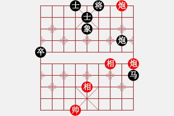 象棋棋譜圖片：天地戰(zhàn)神二(5f)-負(fù)-耆英弈者(北斗) - 步數(shù)：100 