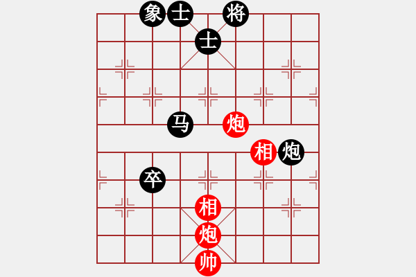 象棋棋譜圖片：天地戰(zhàn)神二(5f)-負(fù)-耆英弈者(北斗) - 步數(shù)：130 