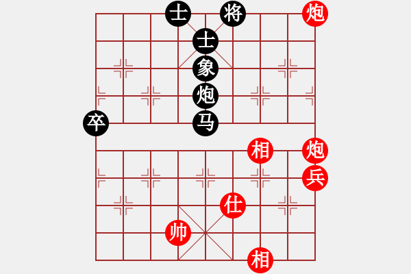 象棋棋譜圖片：天地戰(zhàn)神二(5f)-負(fù)-耆英弈者(北斗) - 步數(shù)：80 