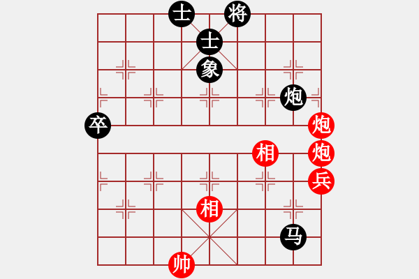 象棋棋譜圖片：天地戰(zhàn)神二(5f)-負(fù)-耆英弈者(北斗) - 步數(shù)：90 