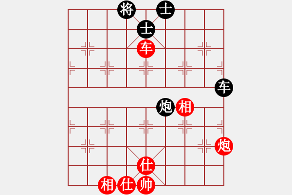 象棋棋谱图片：徐超 先和 庄玉庭 - 步数：140 