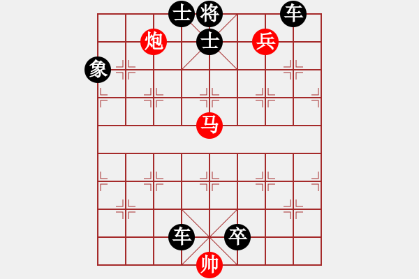 象棋棋譜圖片：長空舞袖 - 步數(shù)：0 