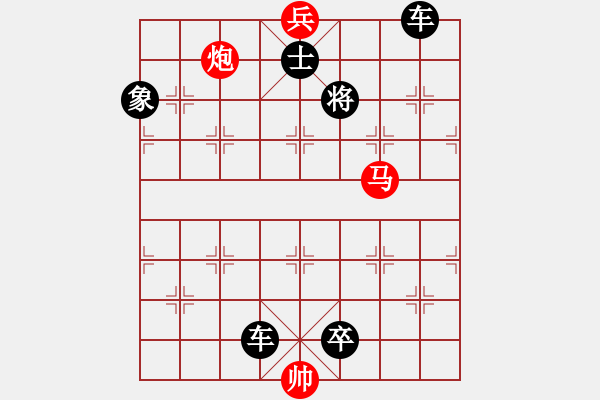 象棋棋譜圖片：長空舞袖 - 步數(shù)：13 