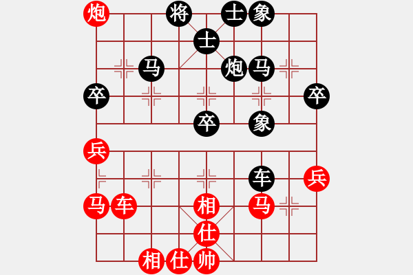 象棋棋譜圖片：營(yíng)口市 廖靖宇 和 盤(pán)錦市 禹江 - 步數(shù)：50 