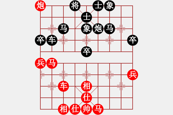 象棋棋譜圖片：營(yíng)口市 廖靖宇 和 盤(pán)錦市 禹江 - 步數(shù)：60 