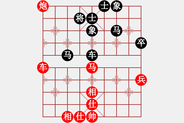 象棋棋譜圖片：營(yíng)口市 廖靖宇 和 盤(pán)錦市 禹江 - 步數(shù)：80 