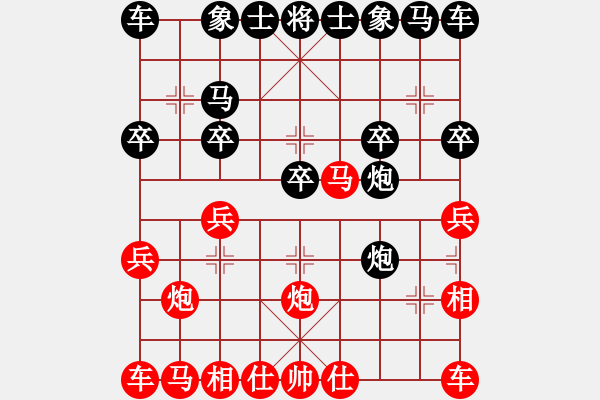 象棋棋譜圖片：[12級(jí)]浩軒爺 先勝 [10級(jí)]全村倒數(shù)第三名 - 步數(shù)：17 