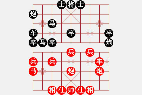 象棋棋譜圖片：5-2五七炮進(jìn)三兵對(duì)屏風(fēng)馬炮打邊兵 - 步數(shù)：40 