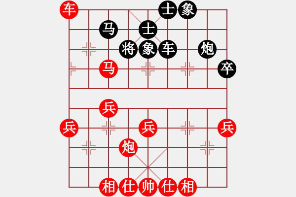 象棋棋譜圖片：昆侖 VS 小虎 C84 中炮巡河炮對屏風(fēng)馬 黑飛右象 - 步數(shù)：60 