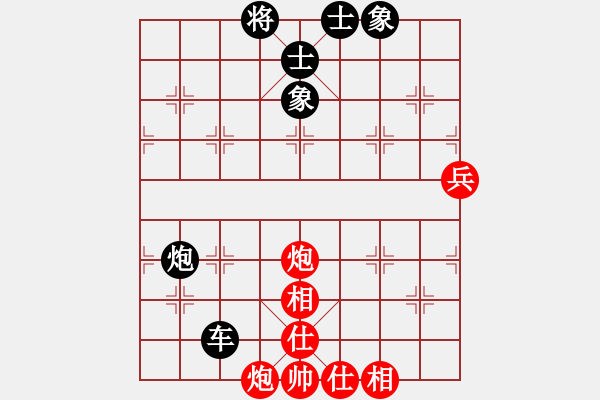 象棋棋譜圖片：2016第七屆楊官璘杯第7輪鄭惟桐先負(fù)趙鑫鑫 - 步數(shù)：120 