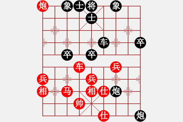 象棋棋譜圖片：小魚刀(風(fēng)魔)-負(fù)-一劍驚虹(無極) - 步數(shù)：60 