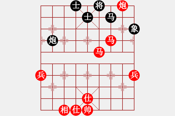 象棋棋譜圖片：五七炮進(jìn)三兵對屏風(fēng)馬黑右直車右炮封車（紅勝） - 步數(shù)：100 