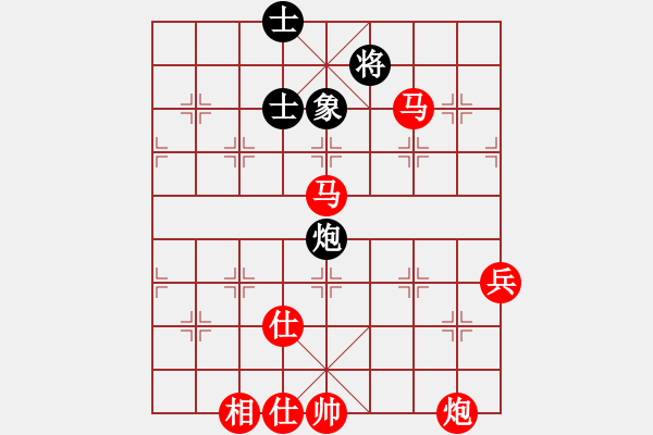 象棋棋譜圖片：五七炮進(jìn)三兵對屏風(fēng)馬黑右直車右炮封車（紅勝） - 步數(shù)：130 