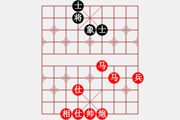 象棋棋譜圖片：五七炮進(jìn)三兵對屏風(fēng)馬黑右直車右炮封車（紅勝） - 步數(shù)：140 