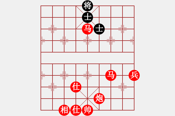 象棋棋譜圖片：五七炮進(jìn)三兵對屏風(fēng)馬黑右直車右炮封車（紅勝） - 步數(shù)：150 