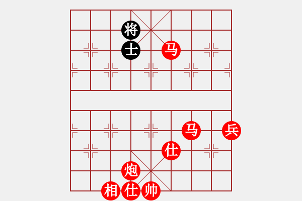 象棋棋譜圖片：五七炮進(jìn)三兵對屏風(fēng)馬黑右直車右炮封車（紅勝） - 步數(shù)：161 