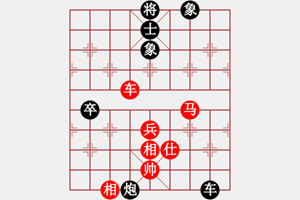 象棋棋譜圖片：好端端解放(1段)-負(fù)-虎嘯天風(fēng)(月將) - 步數(shù)：100 