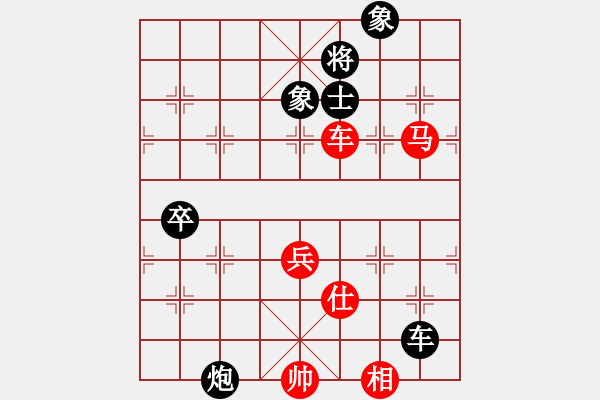 象棋棋譜圖片：好端端解放(1段)-負(fù)-虎嘯天風(fēng)(月將) - 步數(shù)：120 