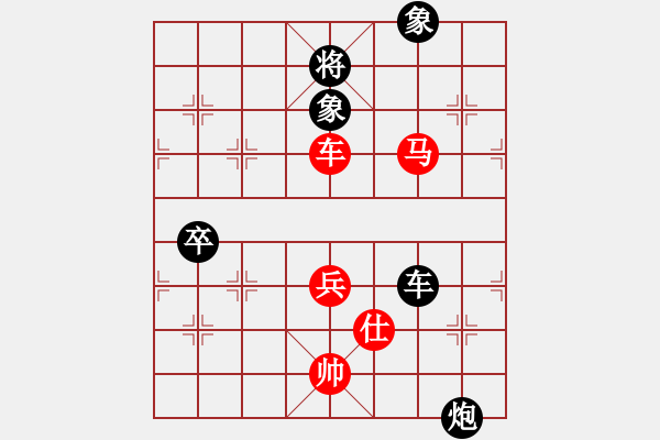 象棋棋譜圖片：好端端解放(1段)-負(fù)-虎嘯天風(fēng)(月將) - 步數(shù)：130 