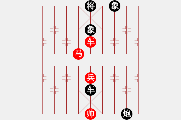 象棋棋譜圖片：好端端解放(1段)-負(fù)-虎嘯天風(fēng)(月將) - 步數(shù)：140 