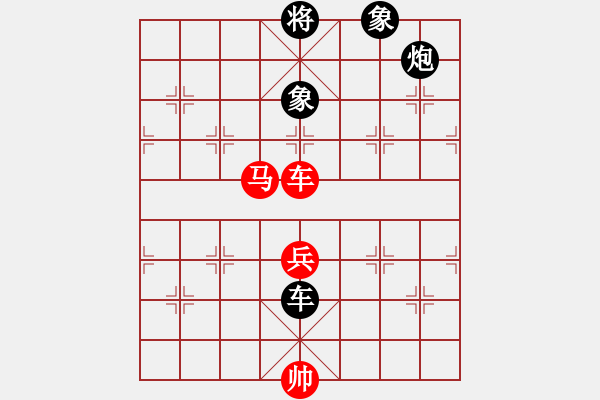 象棋棋譜圖片：好端端解放(1段)-負(fù)-虎嘯天風(fēng)(月將) - 步數(shù)：150 