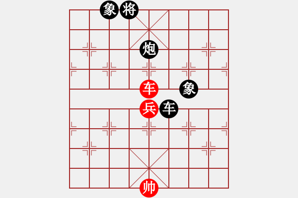 象棋棋譜圖片：好端端解放(1段)-負(fù)-虎嘯天風(fēng)(月將) - 步數(shù)：170 