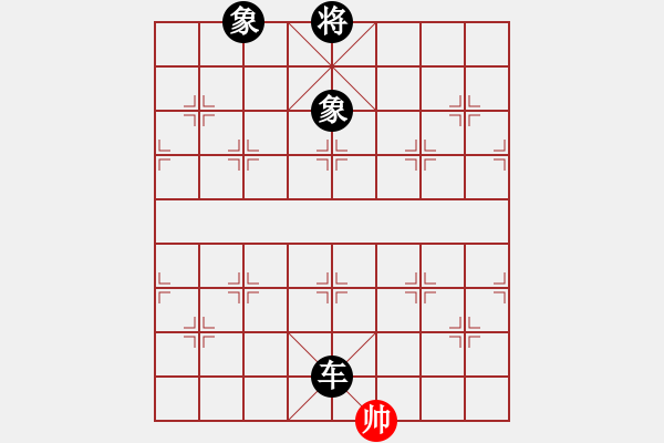 象棋棋譜圖片：好端端解放(1段)-負(fù)-虎嘯天風(fēng)(月將) - 步數(shù)：180 