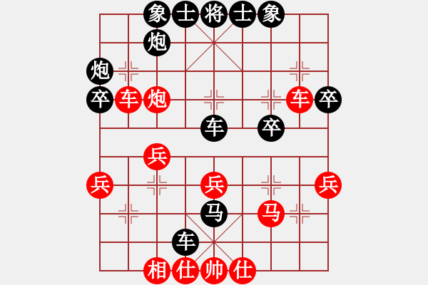 象棋棋譜圖片：63屆大興月賽6劉杰后勝高軍 - 步數(shù)：50 