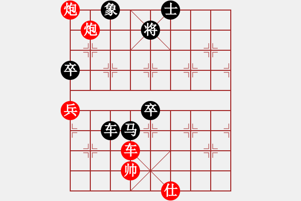 象棋棋譜圖片：圖六 - 步數(shù)：0 