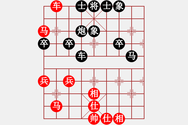 象棋棋谱图片：陈伪坤 先和 高定若 - 步数：60 