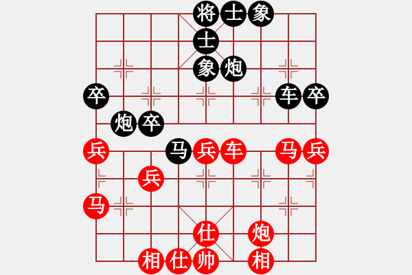 象棋棋譜圖片：五七炮不挺兵對(duì)屏風(fēng)馬進(jìn)７卒 紅左直車(chē)對(duì)黑右直車(chē)右炮巡河[黑沖3卒對(duì)紅退車(chē)兵線]w12a1 - 步數(shù)：50 