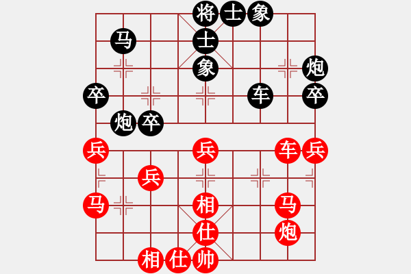 象棋棋譜圖片：五七炮不挺兵對(duì)屏風(fēng)馬進(jìn)７卒 紅左直車(chē)對(duì)黑右直車(chē)右炮巡河[黑沖3卒對(duì)紅退車(chē)兵線]w12a1 - 步數(shù)：60 